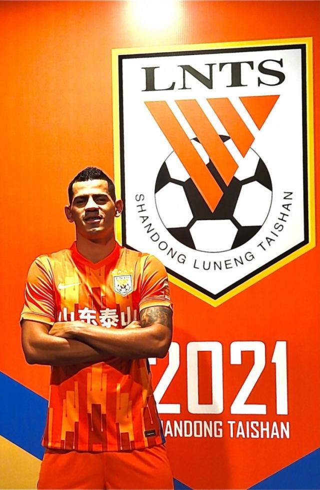 九游游戏-官方:葡超球员贾德松加盟泰山 将身披4号球衣